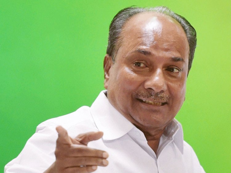 എ കെ ആന്റണി ഡൽഹിയിൽ നിന്നും പടിയിറങ്ങുന്നു