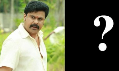 അതിജീവിത മുഖ്യമന്ത്രിയെ കണ്ടു