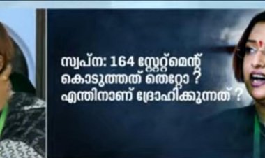 ആരോടാണ് കളിച്ചതെന്ന് അറിയാമല്ലോ , മകളുടെ പേര് പറഞ്ഞാൽ അദ്ദേഹം സഹിക്കില്ലെന്ന് ഷാജ് കിരൺ പറഞ്ഞു.!