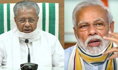 വയനാട്ടിലേ അക്രമം : മോദിക്കായി സ്‌പോണസര്‍ ചെയ്തത് പിണറായി 