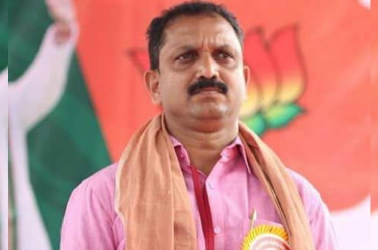 മഞ്ചേശ്വരം തെരഞ്ഞെടുപ്പ് കോഴക്കേസിൽ കെ.സുരേന്ദ്രനെതിരെ ജാമ്യമില്ലാ വകുപ്പ് ചുമത്തി