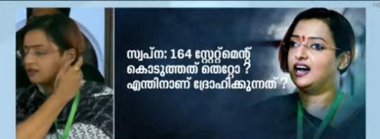 ആരോടാണ് കളിച്ചതെന്ന് അറിയാമല്ലോ , മകളുടെ പേര് പറഞ്ഞാൽ അദ്ദേഹം സഹിക്കില്ലെന്ന് ഷാജ് കിരൺ പറഞ്ഞു.!