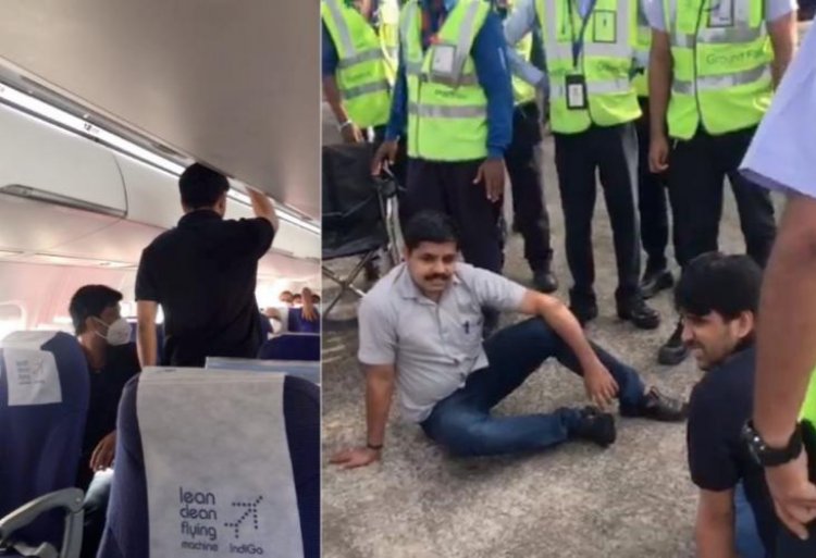 മുഖ്യമന്ത്രിക്കെതിരായ പ്രതിഷേധം: മൂന്ന് പേർക്കും  ജാമ്യം