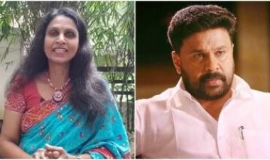 ശ്രീലേഖയും ദിലീപും തമ്മില്‍ അടുത്ത ബന്ധം; വാട്‌സ്ആപ് ചാറ്റ് പുറത്ത് 