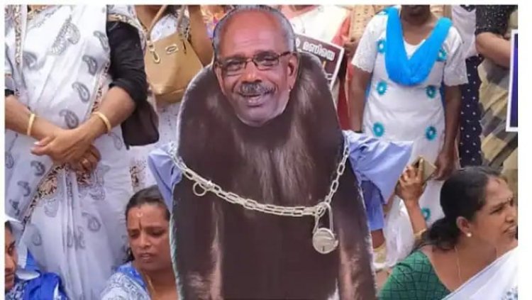 ചിമ്പാന്‍സിക്ക് പകരം മണി; പുലിവാല് പിടിച്ച് മഹിളാ കോണ്‍ഗ്രസ്; സതീശന്‍ കലിപ്പില്‍