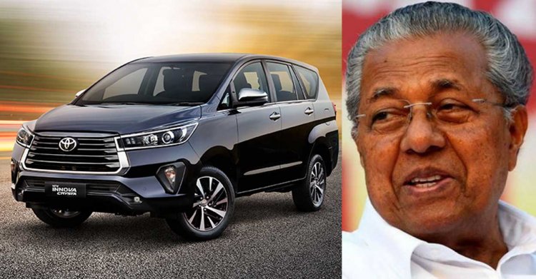 ഡല്‍ഹിയില്‍ സഞ്ചരിക്കാന്‍ പ്രത്യേക വാഹനം; പിണറായി പണം പൊടിപൊടിക്കുന്നു