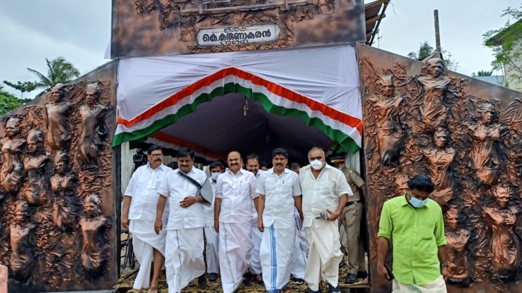 കെ.പി.സി.സി ചിന്തന്‍ ശിബിരം ഇന്നും നാളെയും കോഴിക്കോട്ട്