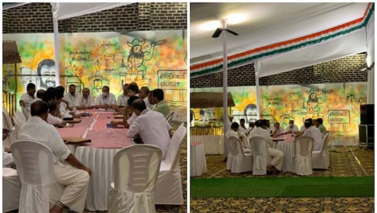 കോൺഗ്രസ് പുന:സംഘടന ഒരു മാസത്തിനുള്ളിൽ : ചിന്തൻശിബിർ