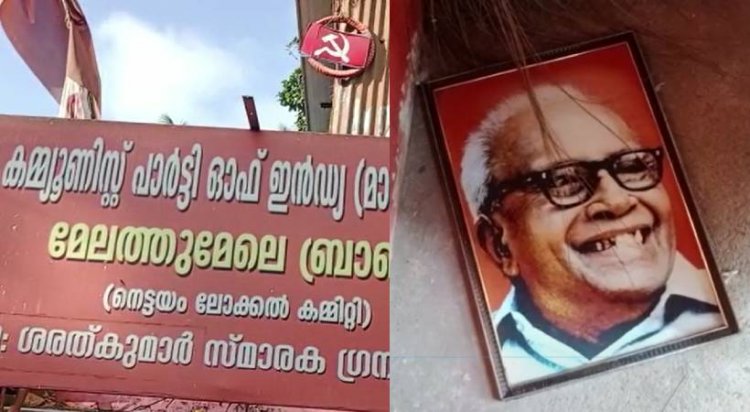 സിപിഎം ഓഫീസ് അടിച്ച് തകര്‍ത്ത് ഡിവൈഎഫ്‌ഐ