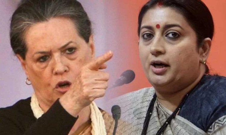 സ്മൃതി ഇറാനി മാപ്പു പറയണം, അതു വരെ പ്രക്ഷോഭം, രാജ്യസഭ രണ്ടു തവണ നിർത്തി