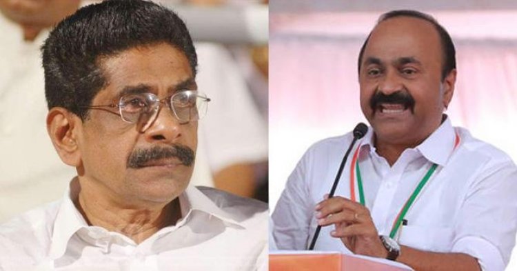 മുല്ലപ്പള്ളിയും സതീശനും ഒരുവേദിയില്‍; പക്ഷെ സംഭവിച്ചത് ഇങ്ങനെ