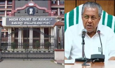 കരിങ്കൊടി കാണിച്ചാൽ ജയിലിലാക്കണോ: സർക്കാറിനോട് വിശദീകരണം തേടി ഹൈക്കോടതി