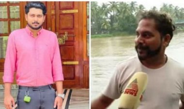 പുഴയിലൂടെ ഒരാൾ ഒഴുകിപോകുന്നത് കണ്ടു, ആ സമയത്ത് പാലത്തിൽ ചുവന്ന കാറിൽ ഒരാൾ ഉണ്ടായിരുന്നു
