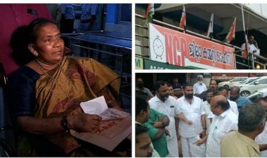 കുട്ടനാട് എംഎൽഎ  എൻസിപി വനിതാ നേതാവിനെ  മര്‍ദ്ദിച്ചെന്ന് പരാതി