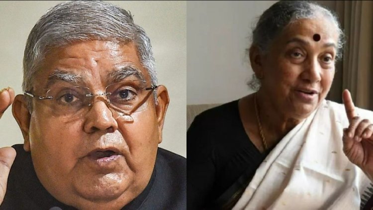 ഭാരതത്തിന്റെ 14ാമത് ഉപരാഷ്ട്രപതി ജഗ്ദീപ് ധൻകര്‍