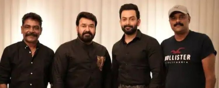 വരുന്നു എംപുരാന്‍; പ്രഖ്യാപനം വൈകിട്ട് 