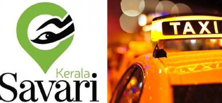 സര്‍ക്കാര്‍ ഓണ്‍ലൈന്‍ ടാക്‌സി കേരള സവാരിക്ക് പണിക്കിട്ടി; സര്‍വീസില്ല