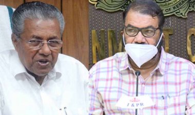 മുഖ്യമന്ത്രിയും വിദ്യാഭ്യാസ മന്ത്രിയും ഉദ്യോഗസ്ഥസംഘവും യൂറോപ്പിലേക്ക്