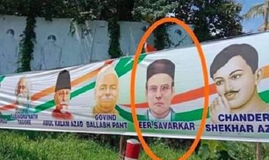 ഭാരത് ജോഡോ യാത്രാ പ്രചാരണ ബോർഡിൽ സവർക്കർ, ഐഎൻടിയുസി മണ്ഡലം പ്രസിഡണ്ടിനെ സസ്പെൻഡ് ചെയ്ത് കോൺഗ്രസ് 