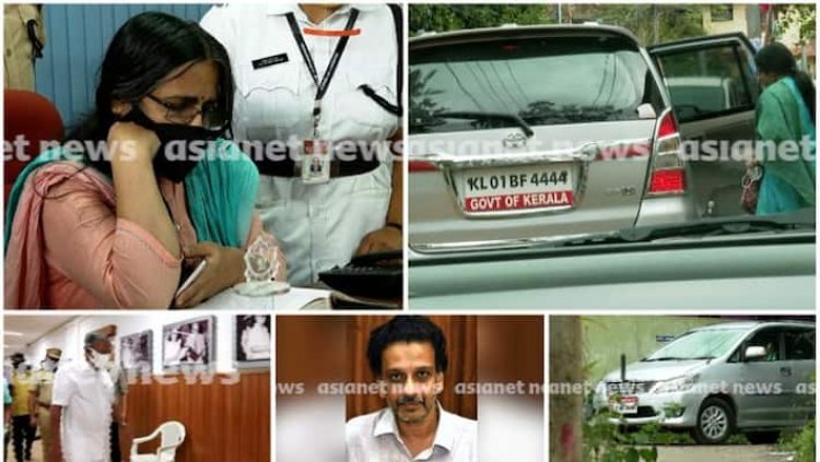 മുഖ്യമന്ത്രിയുടെ ഒഎസ്ഡി ആർ മോഹന്‍റെ ഔദ്യോഗിക വാഹനത്തിൽ ഭാര്യയുടെ സ്ഥിരം  കോളേജ് യാത്ര!