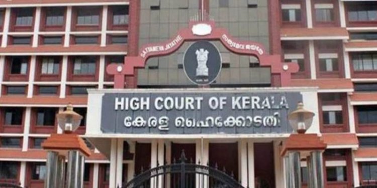 നടിയെ ആക്രമിച്ച കേസ്:   വിചാരണക്കോടതി മാറ്റണമെന്ന അതിജീവിതയുടെ ഹര്‍ജി തള്ളി ഹൈക്കോടതി