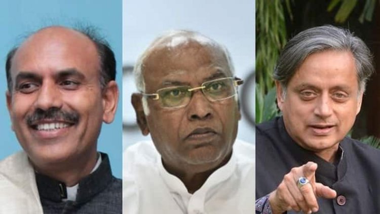ചിത്രം വ്യക്തമാകുന്നു:  ഖാർഗെയും ശ​ശി ത​രൂ​രും കെ എൻ ത്രിപാഠിയും  പ​ത്രി​ക ന​ൽ​കി