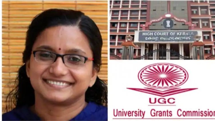 ഗവേഷണകാലം അധ്യാപനപരിചയമായി കണക്കാക്കാൻ കഴിയില്ല;    പ്രിയവര്‍ഗ്ഗിസിനെതിരെ യുജിസി