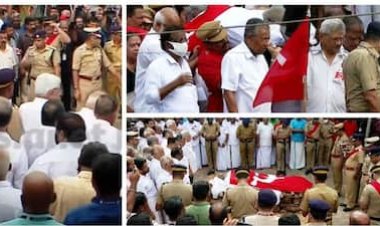 കോടിയേരി ഇനി ഓര്‍മകളിൽ, കണ്ണീരോടെ കേരളത്തിന്‍റെ യാത്രാമൊഴി