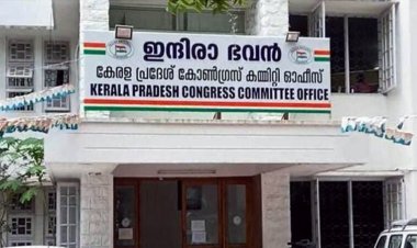 എഐസിസി തിരഞ്ഞെടുപ്പ്; തിരിച്ചറിയല്‍ കാര്‍ഡുകള്‍ കൈപ്പറ്റണം