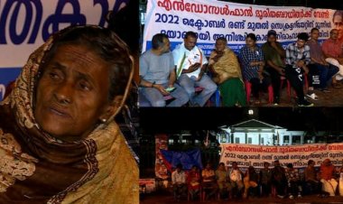 ദയാബായിയുടെ അനിശ്ചിതകാല നിരാഹാര സമരം ഒമ്പതാം ദിനം; കണ്ടില്ലെന്ന് നടിച്ച് സർക്കാർ