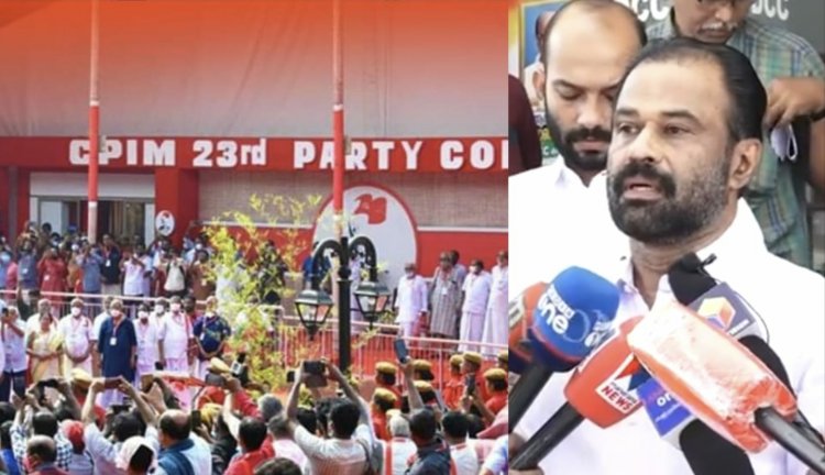 സിപിഐഎം പാര്‍ട്ടി കോണ്‍ഗ്രസിന് ഉപയോഗിച്ച കണ്ണൂര്‍ മുനിസിപ്പല്‍ സ്റ്റേഡിയം മാലിന്യകൂമ്പാരം; നടപടിയുമായി കോർപ്പറേഷൻ