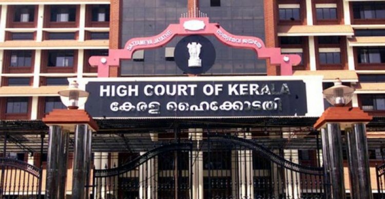 വിസി നിയമനങ്ങള്‍ പ്രഥമദൃഷ്ട്യാ നിയമവിരുദ്ധമല്ലേയെന്ന് : ഹൈക്കോടതി