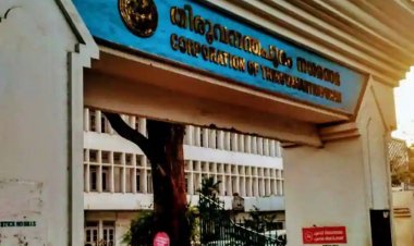 തിരുവനന്തപുരം ന​ഗരത്തിൽ ഇന്ന് ഉച്ച കഴിഞ്ഞ് അവധി