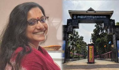 അസോസിയേറ്റ് പ്രൊഫസർ നിയമനം കുട്ടിക്കളിയല്ല’; പ്രിയ വർഗീസിന്റെ നിയമനത്തിൽ ചോദ്യങ്ങളുമായി ഹൈക്കോടതി