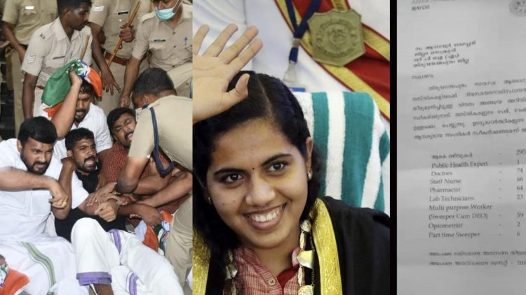 നിയമന കത്ത് വിവാദം; പ്രത്യേക കൗണ്‍സില്‍ യോഗം വിളിച്ച്‌ മേയര്‍ ആര്യാ രാജേന്ദ്രന്‍