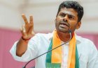 അണ്ണാമലൈ ബിജെപി വിടുമോ? പുതിയ പാർട്ടി പ്രഖ്യാപനം ഉടനെന്ന് സൂചന