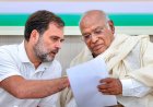 മോദി സർക്കാരിനെതിരെ കോൺഗ്രസിന്റെ ദേശവ്യാപക പ്രക്ഷോഭം; മൂന്നുമാസത്തെ പ്രചാരണത്തിന് തുടക്കം കുറിക്കുന്നു.