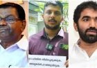 വിവാദ ഡ്രൈവർ യദുവിന് താത്കാലിക ആശ്വാസം; ചാണ്ടി ഉമ്മാന്റെ ശുപാർശയ്ക്ക് പിന്നാലെ യദുവിന് നിയമസഭയിൽ താത്കാലിക ജോലി