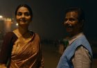 ‘ചിന്ന ചിന്ന ആസൈ’ ട്രെയ്‌ലർ പുറത്ത്; മധുബാല–ഇന്ദ്രൻസ് ചിത്രം ശ്രദ്ധ നേടുന്നു