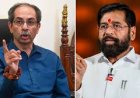 ശിവസേന ഉദ്ദവ് താക്കറെ വിഭാഗം പിളർപ്പിലേക്ക്; രാജിവെച്ച എംപിമാർ എൻഡിഎയിലേക്കെന്ന് സൂചന