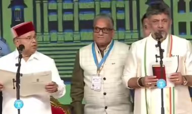 കർണാടകയിൽ ഇനി ഡി കെ യുഗം; 25-ാം മുഖ്യമന്ത്രിയായി ഡി കെ ശിവകുമാർ സത്യപ്രതിജ്ഞ ചെയ്തു