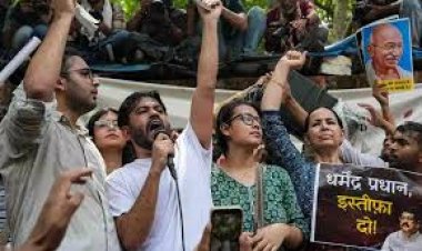 സിജെപിയുടെ പ്രതിഷേധം; സമൂഹമാധ്യമങ്ങളിലെ പിന്തുണ തെരുവിലേക്ക് ഉണ്ടായില്ല